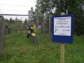 Постановка на кадастровый учет охранной зоны нефтепровода Межевание в Бокситогорске