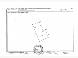 Кадастровый план участка Кадастровые работы в Бокситогорске