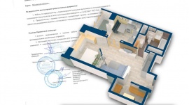 Проект перепланировки квартиры в Бокситогорске Технический план в Бокситогорске